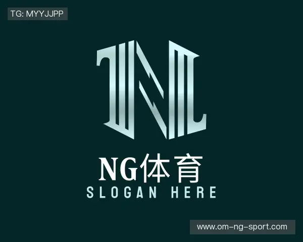 认识NG体育南宫官网